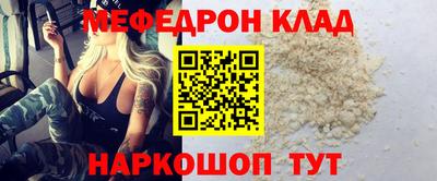 кокаин колумбия Усть-Джегута