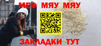 кокаин колумбия Усть-Джегута