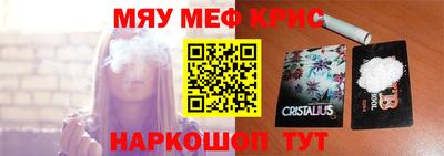 кокаин колумбия Усть-Джегута