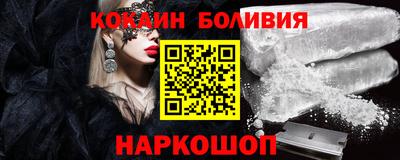 герыч Уссурийск