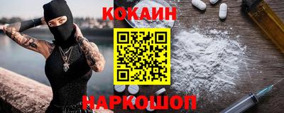 герыч Уссурийск