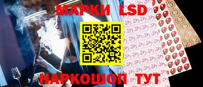 крисы Усть-Илимск