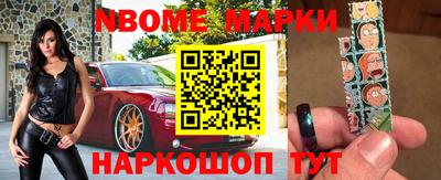 кокаин колумбия Усть-Джегута