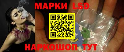кокаин колумбия Усть-Джегута