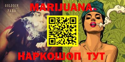 кокаин колумбия Усть-Джегута