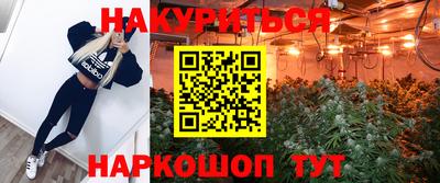 герыч Уссурийск