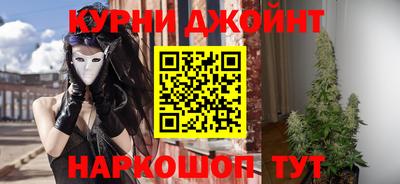 крисы Усть-Илимск