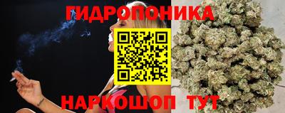 герыч Уссурийск