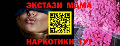 герыч Уссурийск