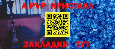 кокаин колумбия Усть-Джегута