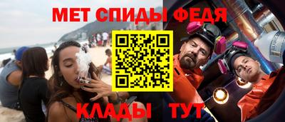 кокаин колумбия Усть-Джегута