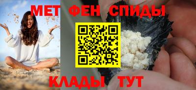 кокаин колумбия Усть-Джегута
