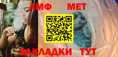 герыч Уссурийск