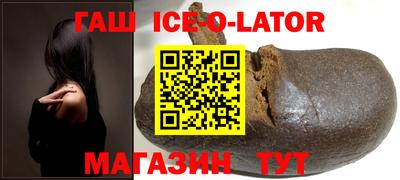 кокаин колумбия Усть-Джегута