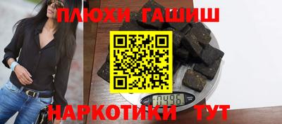 кокаин колумбия Усть-Джегута