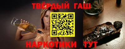 кокаин колумбия Усть-Джегута
