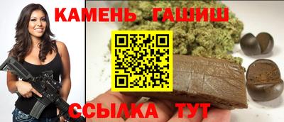 кокаин колумбия Усть-Джегута