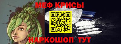 герыч Уссурийск