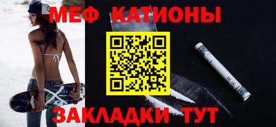 герыч Уссурийск
