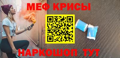 кокаин колумбия Усть-Джегута
